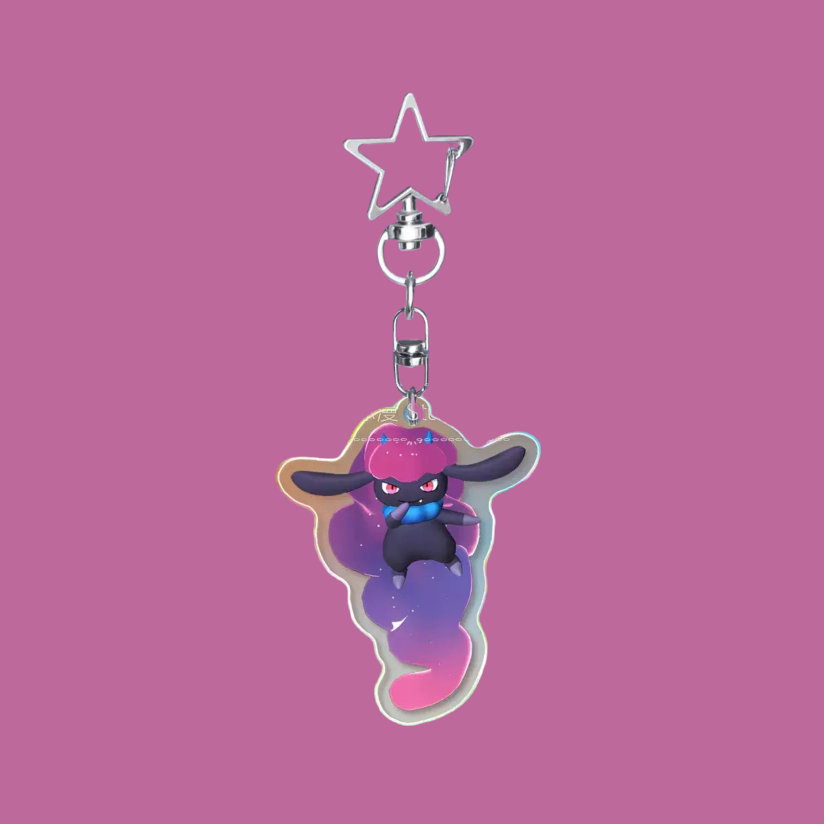 Daedream Keychain Palworld