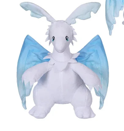 Giant Quivern Plush Palworld